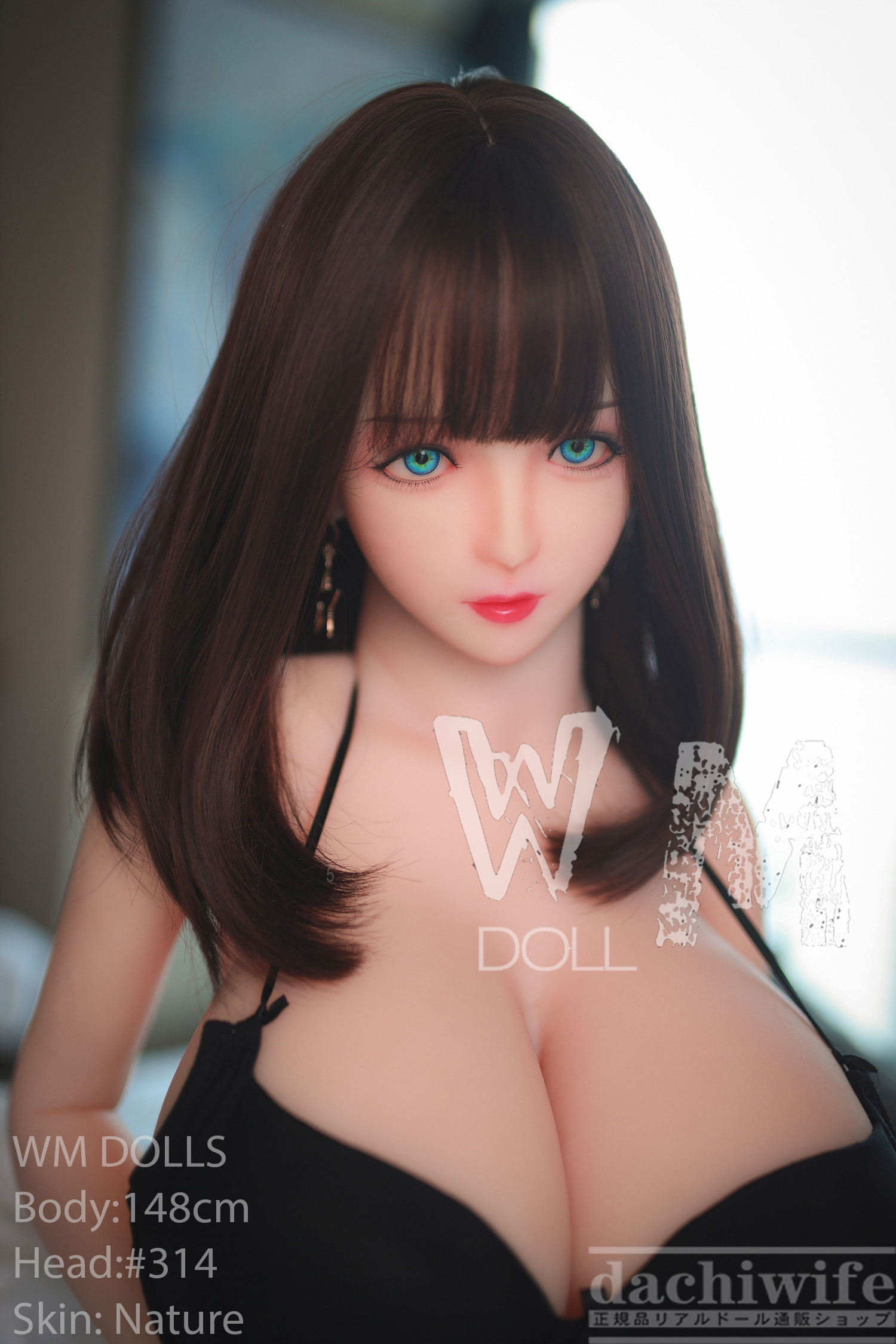 エロ ドール　 